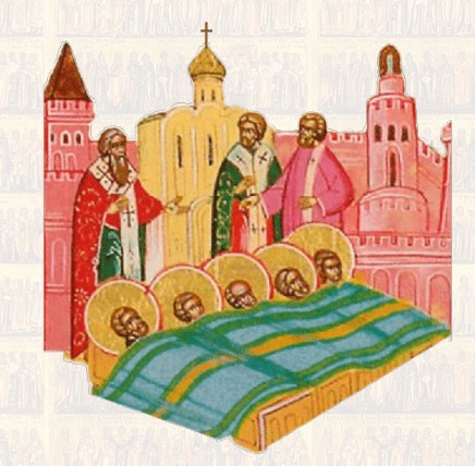 053-22-Februarie-Aflarea-moastelor-Sfintilor-Mucenici-din-Evghenia