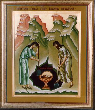 055-24-Februarie-Aflarea-cinstitului-cap-al-Sfantului-Ioan-Botezatorul