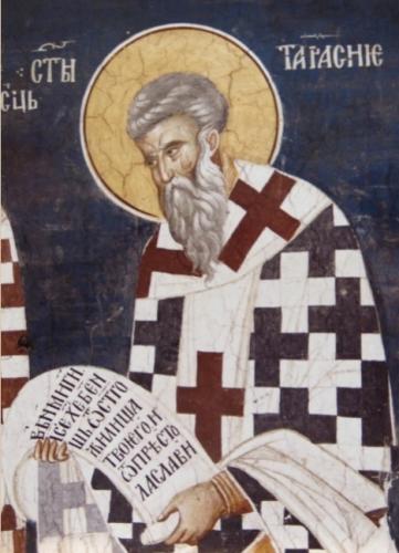 056-25-Februarie-Sfantul-Tarasie-Arhiepisopul-Constantinopolului