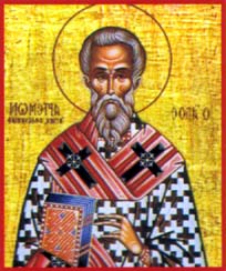 084-24-Martie-Sfantul-Artemon-episcopul-Seleuciei